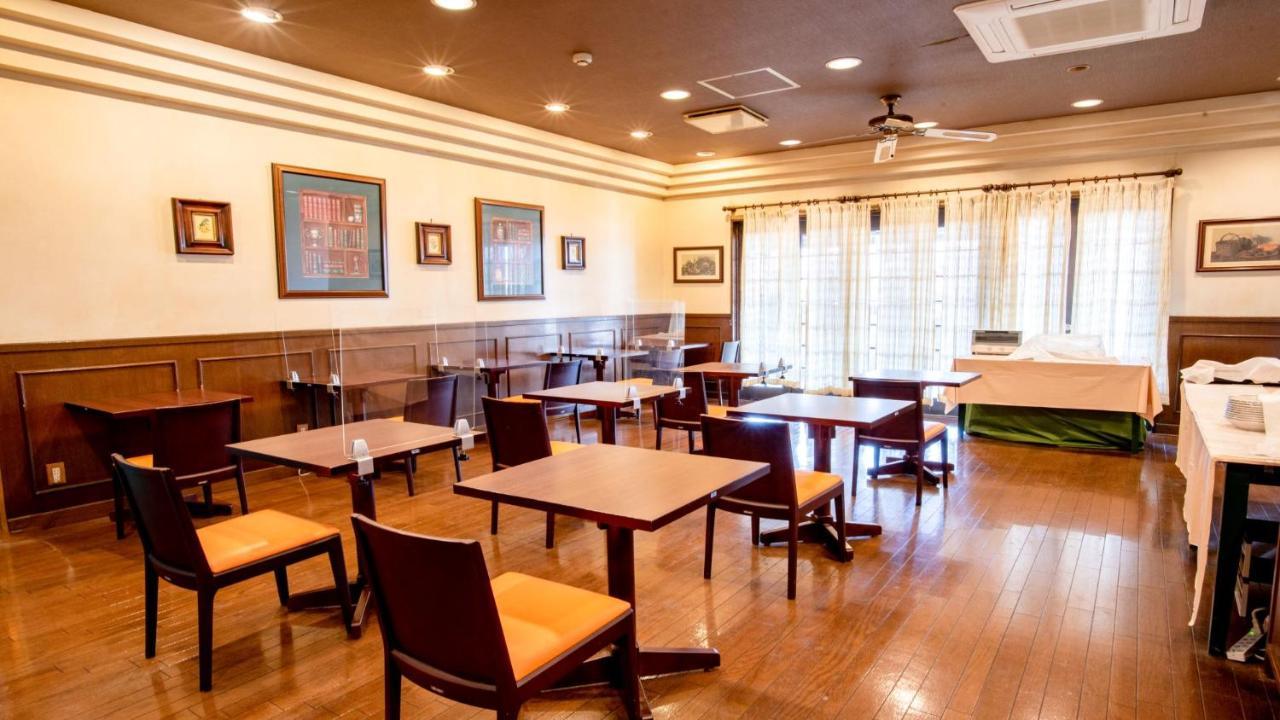 小牧シティホテル โรงแรม 3*