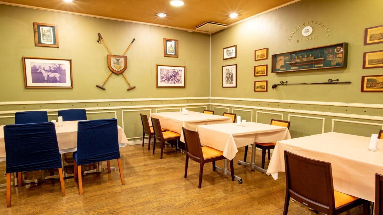 小牧シティホテル โรงแรม